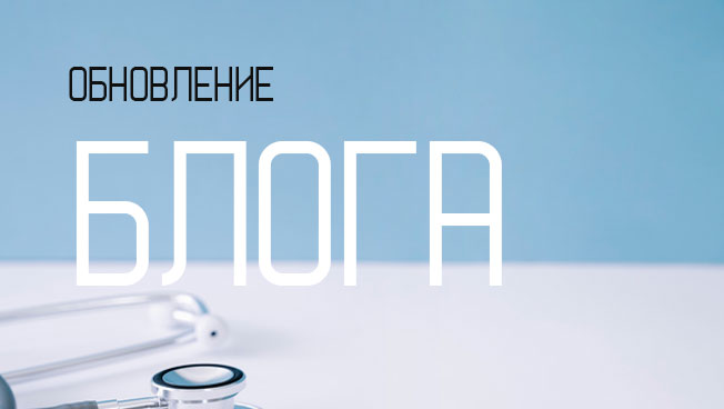 туц-идщп.jpg